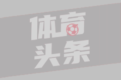 01月11日 CBA常规赛 深圳vs北京 全场录像回放